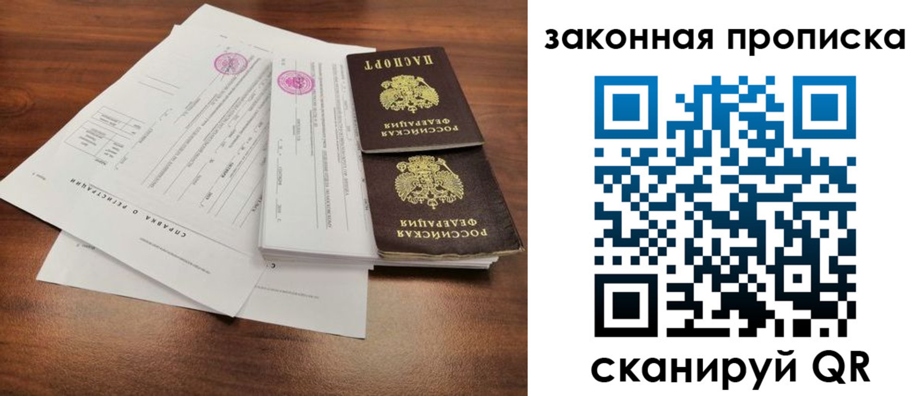 форма 3 в Мензелинске