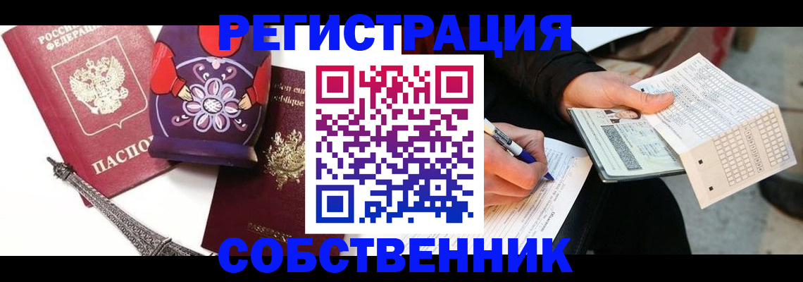 форма 3 в Мензелинске